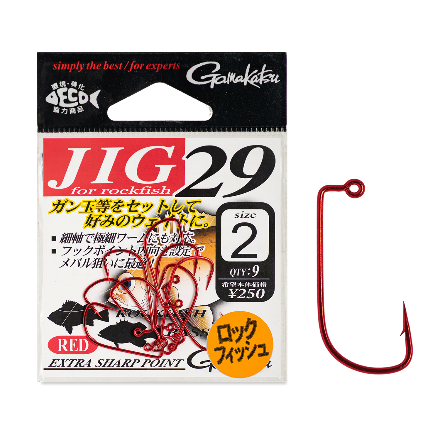 Изображение Крючок Gamakatsu JIG 29 RED с ушком (ЯПОНИЯ)